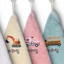 라임어린이집 이미지