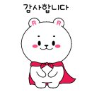 구미숲요양병원 이미지