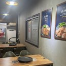 장미막창상모점