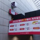 냥냥이 캔따개 네이버블로그