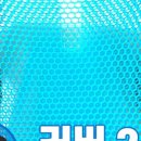 더쿨마켓
