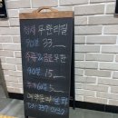 설화참치 이미지