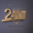 망미이진캐스빌아파트 이미지