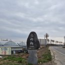 이천택시 | 청주콜택시 예약하고 공항에서 이천까지 편하게 이동한 후기