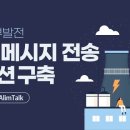 중부-현장-중부-474 이미지