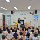 통영시청어린이집 이미지