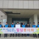 동해소재(주) 이미지