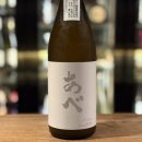 (주)봄트레이딩 | 아베(あべ) 쥰마이긴죠 at 여의도 미적감각