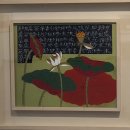 혜림회관 이미지