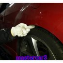 오정카센타 이미지