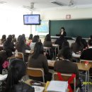 현일고등학교 장애인식강의 이미지