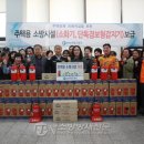 갈산1동주민센터 이미지