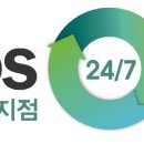 이투스24/7용인학원