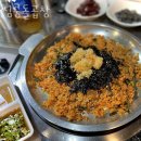 신림동맛집 심쿵돌곱창 영업 시간 메뉴 추천