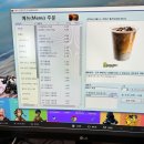 쿡몬스터PC카페 이미지