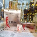 신기인삼사