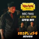 비에이픽쳐스 이미지