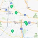 구월4동 무료급식센터 이미지