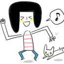 은주네 펜션 이미지