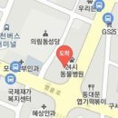 위성목신경외과의원 이미지
