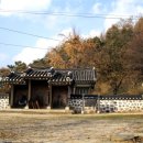 사충서원 및 묘정비 | 사충서원 및 묘정비 [四忠書院 및 廟庭碑]