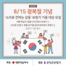 세종보청기 이미지