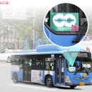 과천-과천-과천3호 이미지