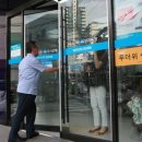 강동종합정비 헤럴드경제