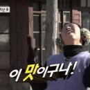 해남달콤한자연 이미지