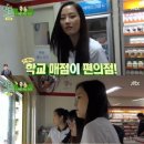 다골라