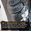 쌔카스팀세차 이미지