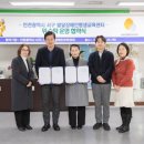 인천광역시서구발달장애인평생교육센터 이미지