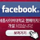 7호선 어린이대공원역(상)