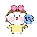 아이비즈메리 - 부평구 경인로 1120-1 | 아이비즈메리