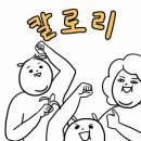 옛날오막집 이미지