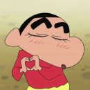 아미재