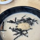 보경약국 | 4월 월간로그 - 上