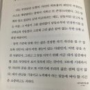 다정이현정 이미지