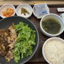 본죽&비빔밥 신길점 이미지