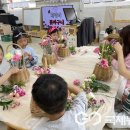 각리초교 병설유치원 이미지