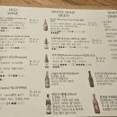 오버 데어 | 구월동 파스타뇨끼맛집 [오버데어] 귀여움폭발댕댕이 보고가세요 /내돈내산