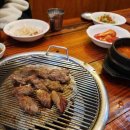 가성식당