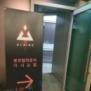 구남로37 이미지