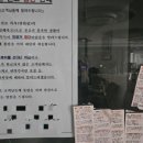 이승우치과의원 이미지