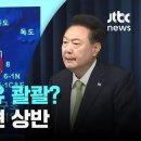 서남가스 이미지