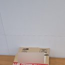 남매네기정떡 | 기정떡 간식떡 떡선물로 딱! 남매네기정떡 귀엽고 맛있는 건강간식 추천