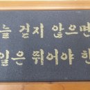 경한프라자 이미지