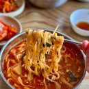 강릉 장칼국수 맛집 찾는다면? 현지인 추천 교동장칼국수 솔직후기