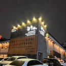 인천 서구 가좌동 한우맛집 한우야 룸 재방문 내돈내산 후기