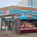 GS25군산중앙점 이미지